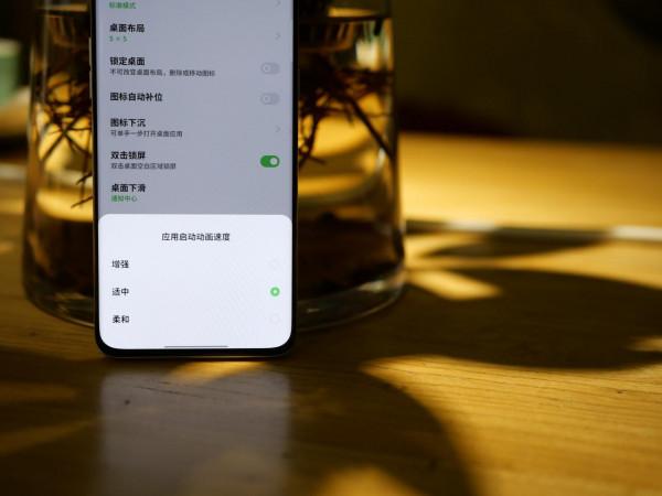 打破邊界、成就細節！我為什麼喜歡OPPO Find X3 Pro攝影師版