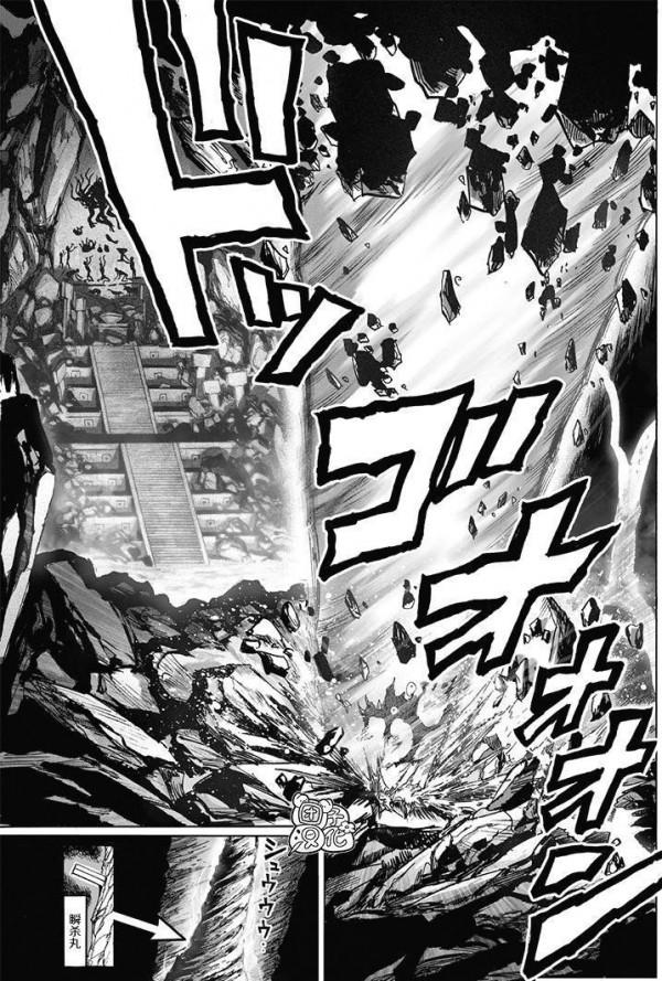 一拳超人漫畫183，S級NO.1爆破登場，與琦玉的初次相遇