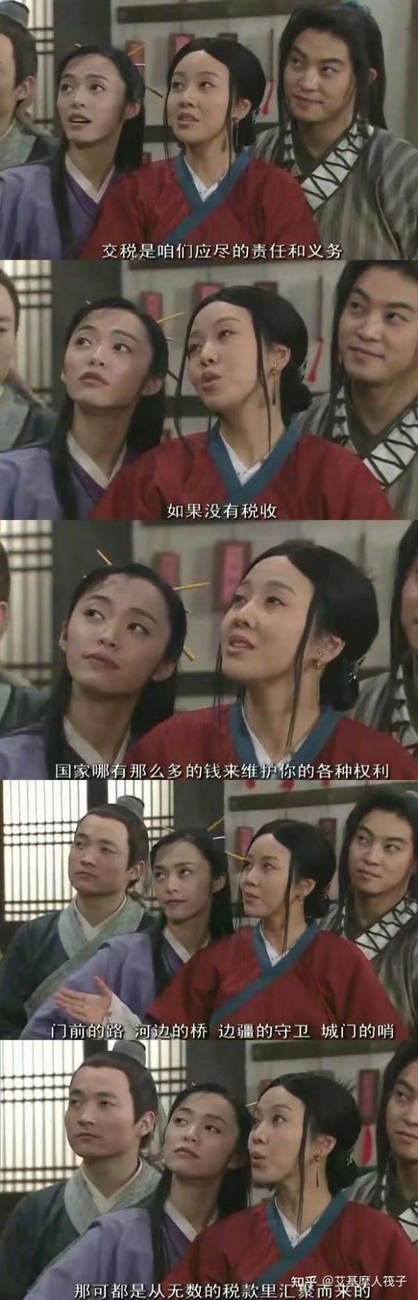 《武林外傳》:到底是什麼劇啊,憑什麼播了15年,還在蹭熱點 《武林外傳》:到底是什麼劇啊,憑什麼播了15年,還在蹭熱點