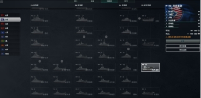 列剋星敦號在遊戲中重現！全球玩家共創戰爭史