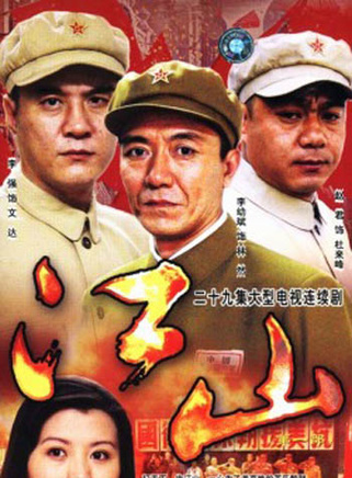 李幼斌:憑藉《亮劍》封神,為娶3婚史蘭芽淨身出戶,他圖什麼? 李幼斌:憑藉《亮劍》封神,為娶3婚史蘭芽淨身出戶,他圖什麼?