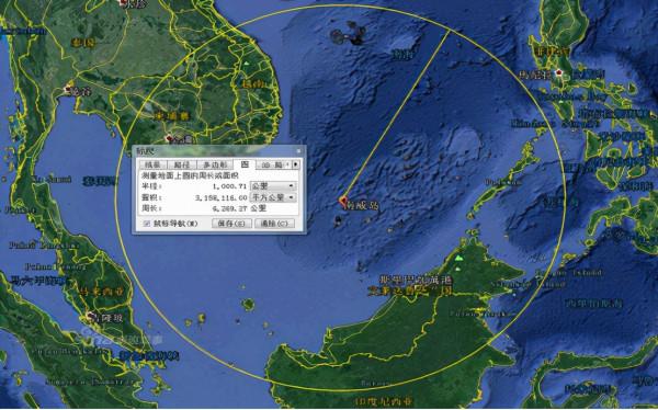 卑劣國家侵佔我方島嶼，填海工程再現，進展可謂神速