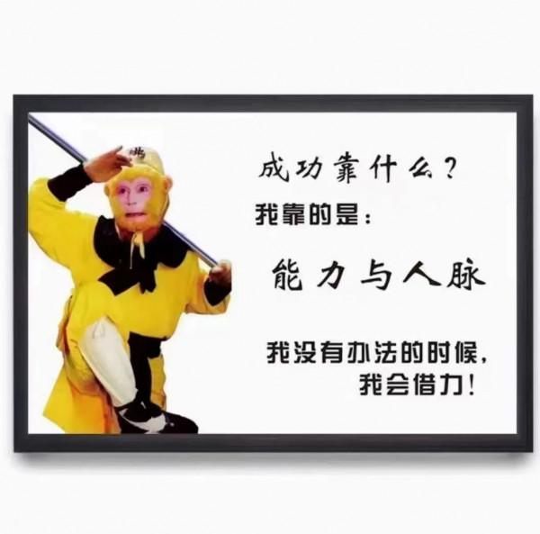 開篇｜送給步入成熟階段的自己
