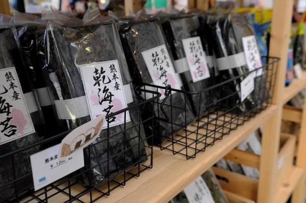 「日本」九州中部久留米-熊本-天草四日之旅