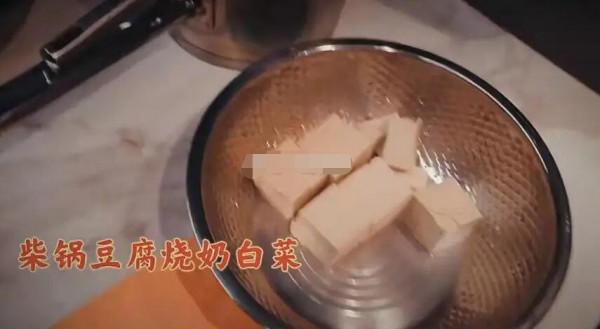 黃磊掌勺為老婆孩子做飯 孫莉在旁猛誇甜蜜恩愛 黃磊掌勺為老婆孩子做飯 孫莉在旁猛誇甜蜜恩愛