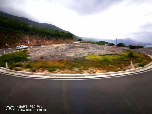 前南斯拉夫遊記(十) 前南斯拉夫遊記(十)