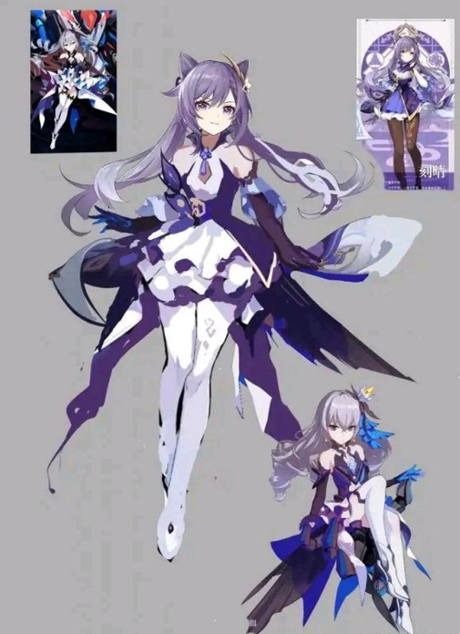 原神:雷神可能在2.5復刻,八重大招有尾巴特效,刻晴面板細節 原神:雷神可能在2.5復刻,八重大招有尾巴特效,刻晴面板細節