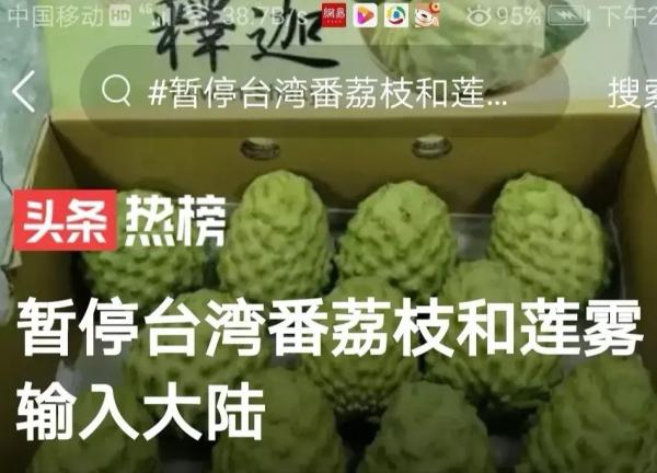 老兵：“太極拳”變“少林拳”，中國維護核心利益態度越來越堅決