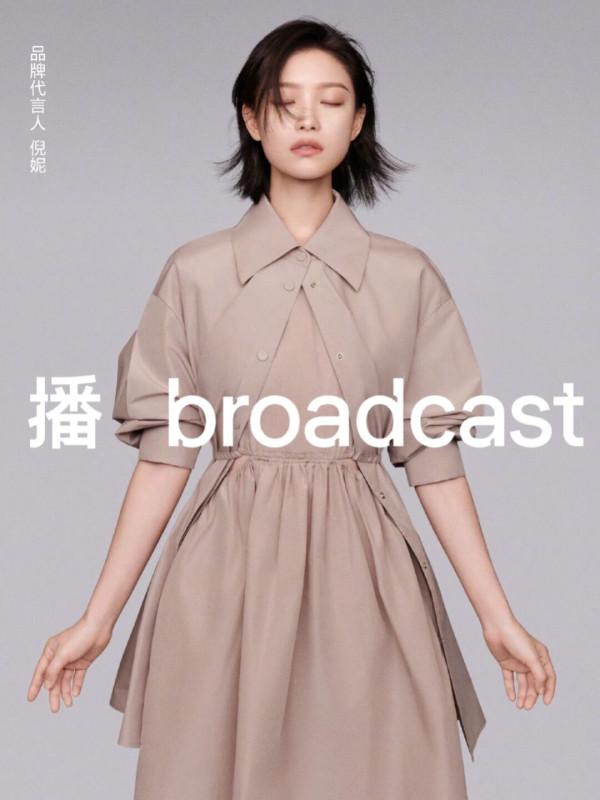 倪妮｜最新穿搭LOOK，演繹春夏高階文藝風