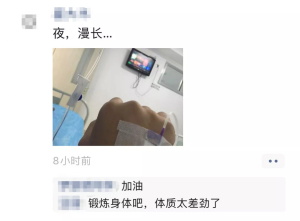 運動和不運動的人生，差距竟然這麼大！（建議收藏）