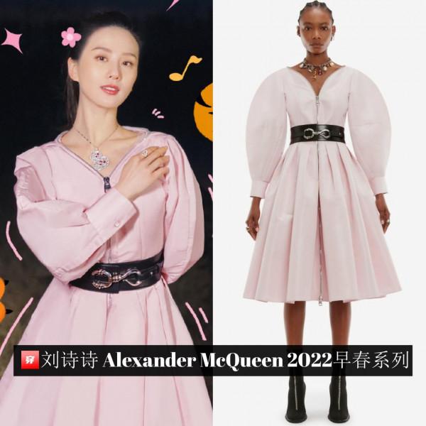 這條裙子真的那麼好看嗎？8位熱門女星寧願撞衫也要選擇穿上它