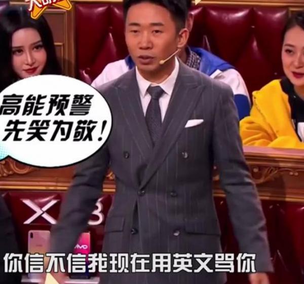 楊迪：從“醜男”到“綜藝一哥”，他遇到的貴人不止謝娜一個