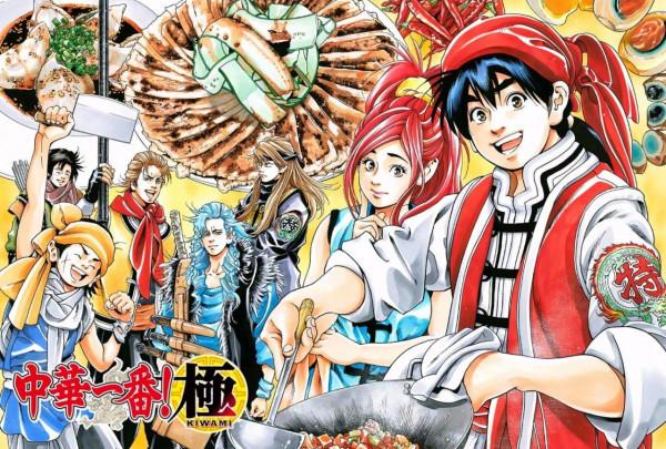 回憶殺!八九十年代經典動畫大盤點,看過的慢慢都是回憶 回憶殺!八九十年代經典動畫大盤點,看過的慢慢都是回憶