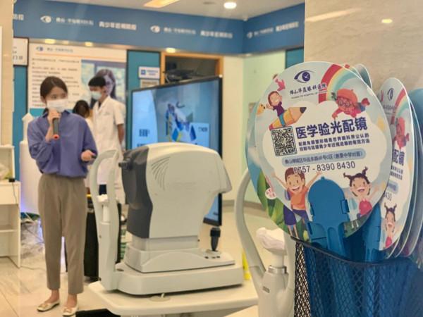 兒童青少年近視!如何預防才有效? 兒童青少年近視!如何預防才有效?