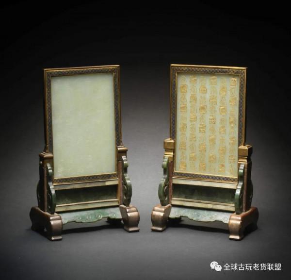 倫敦邦瀚斯:中國工藝精品專場先覽 倫敦邦瀚斯:中國工藝精品專場先覽