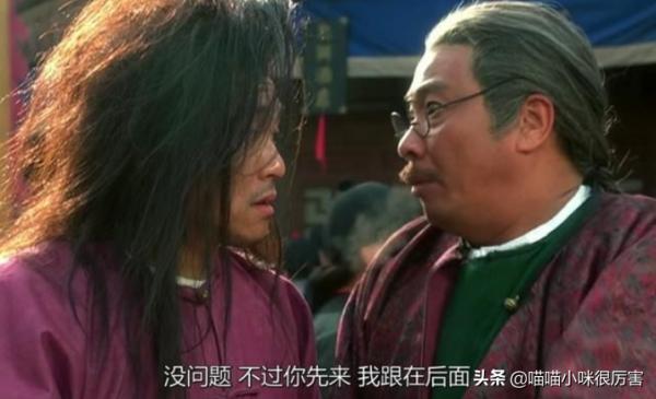 人前好搭檔，人後是仇人？娛樂圈拆夥的8對搭檔，此生再難合作