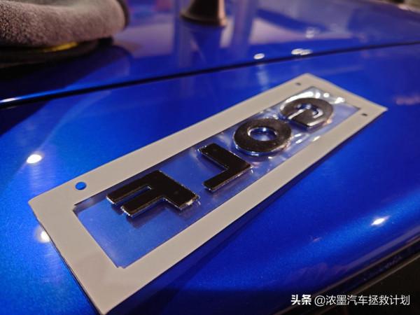 「滿眼經典」一臺四代高爾夫的重生之路,圓潤外表下美感別具鋒芒 「滿眼經典」一臺四代高爾夫的重生之路,圓潤外表下美感別具鋒芒