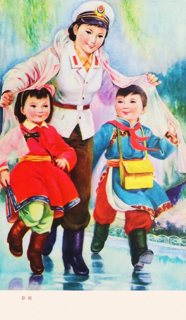 欣賞一組五六十年前的老年畫、宣傳畫,帶你領略淳樸的鄉土風情 欣賞一組五六十年前的老年畫、宣傳畫,帶你領略淳樸的鄉土風情