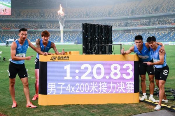 全運會男子4x200米接力 山東上演8道奇蹟 打破亞洲紀錄奪金 全運會男子4x200米接力 山東上演8道奇蹟 打破亞洲紀錄奪金