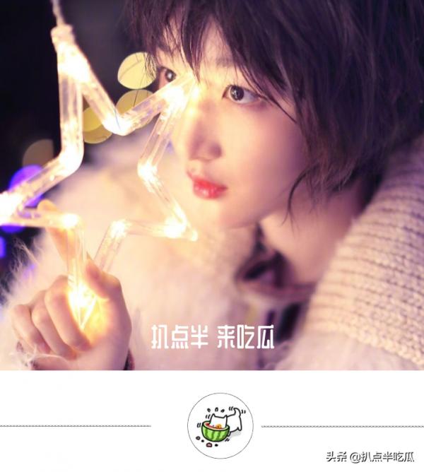 從“小黃鴨”到“時髦精”:周冬雨的10年鉅變,不靠整容靠什麼? 從“小黃鴨”到“時髦精”:周冬雨的10年鉅變,不靠整容靠什麼?