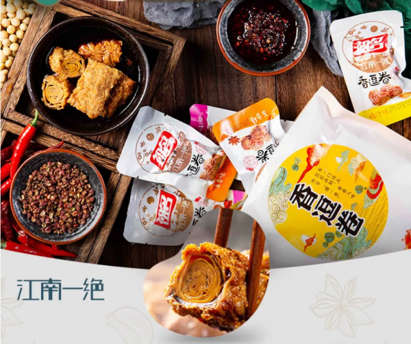 李子柒、螺霸王、拉麵說，這16個品牌殺入“新十億”陣營