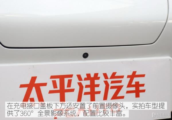 搭刀片電池,顏值給力,才10多W!比亞迪這款SUV升級後實力如何? 搭刀片電池,顏值給力,才10多W!比亞迪這款SUV升級後實力如何?