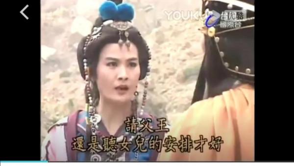 《唐太宗李世民》世民與那燕：再無感的女人死纏爛打也會無法抗拒