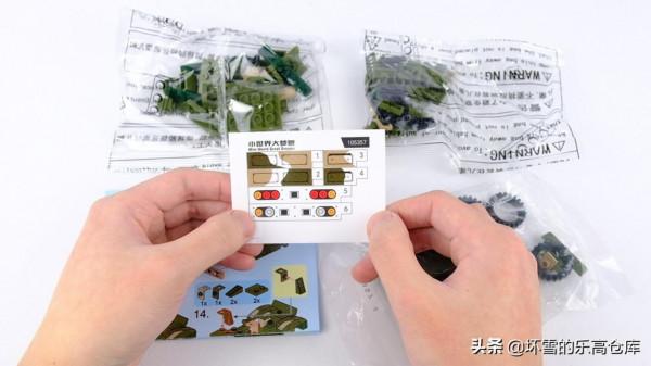 八合一的東風-17導彈發射車，能否得到8份的快樂呢？