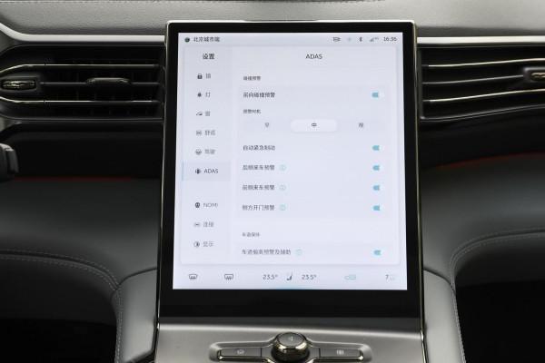 零百加速4.7秒,軸距2米9,開出去回頭率十足,帶你看蔚來ES6 零百加速4.7秒,軸距2米9,開出去回頭率十足,帶你看蔚來ES6