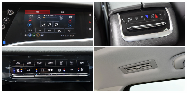 解讀次低配，別克新款昂科旗四驅尊貴型，價效比如何