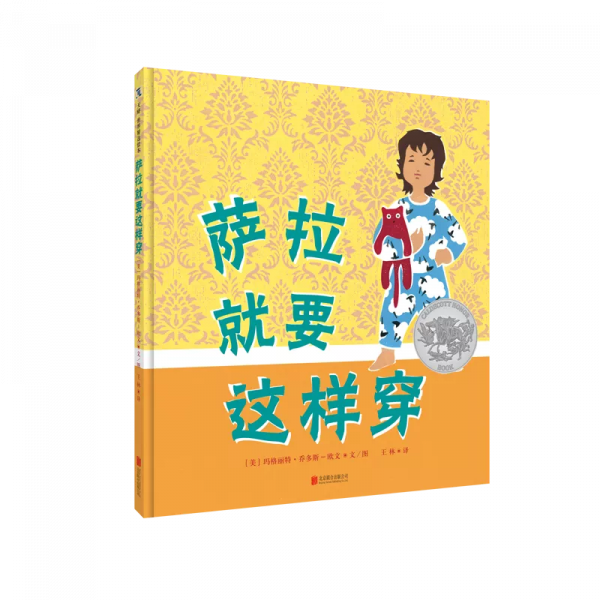 你家裡也有這樣的小搗蛋鬼嗎? 你家裡也有這樣的小搗蛋鬼嗎?