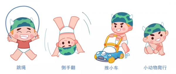 6歲前別讓孩子碰這些運動，小心長不高