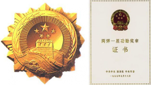 23位“兩彈一星”功勳有14位博士，6位碩士，全都畢業於世界名校