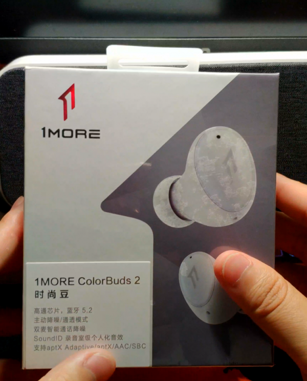 萬魔貓眼耳機ColorBuds2體驗 萬魔貓眼耳機ColorBuds2體驗