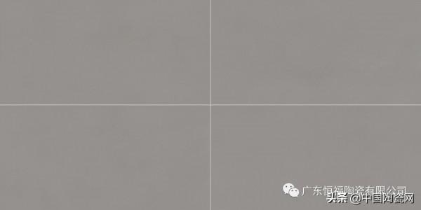 恆福瓷磚微水泥系列感受慢生活中的質樸之美