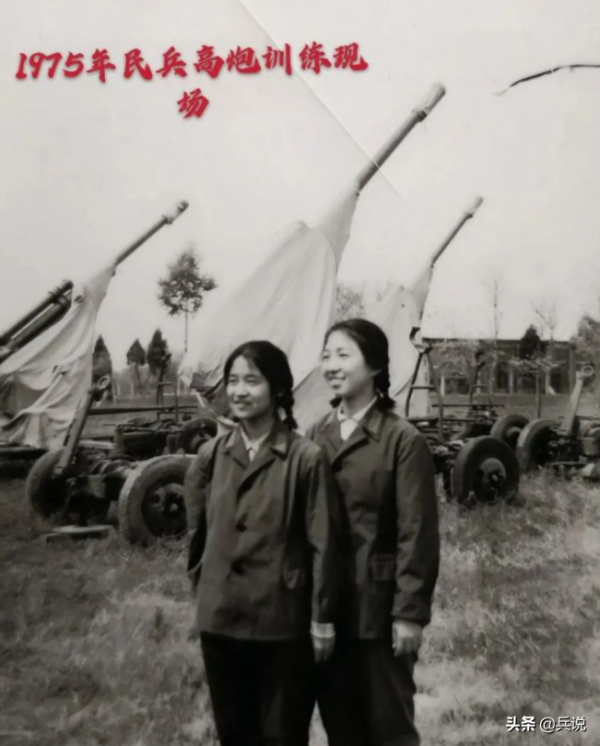 女民兵高炮班，來了男大學生，水族村寨人工降雨，養蜂老人熱淚流