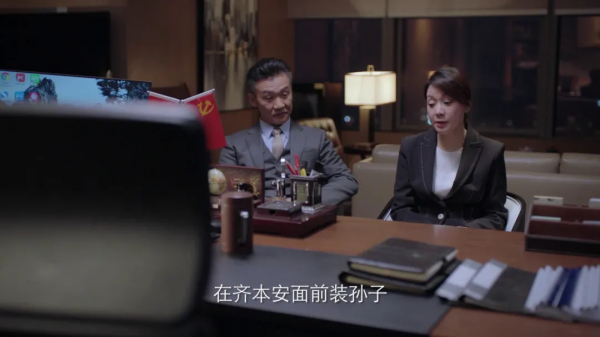 《突圍》今晚開播，靳東新官上任閆妮秦嵐挖坑唱反調