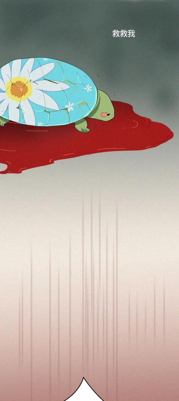 人類自以為的美麗，正在殺死我