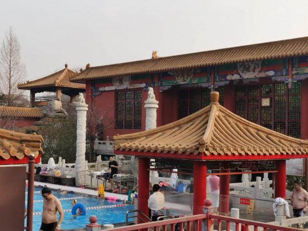 九華山莊泡溫泉記 九華山莊泡溫泉記