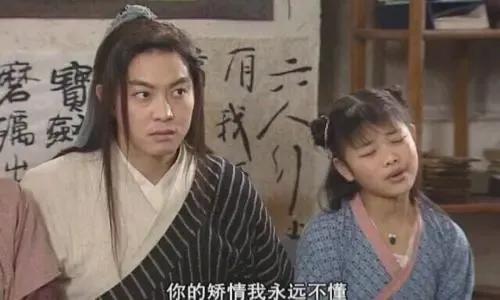 因為兒子喜歡，有部電視劇，我也跟著一起看了無數遍《武林外傳》