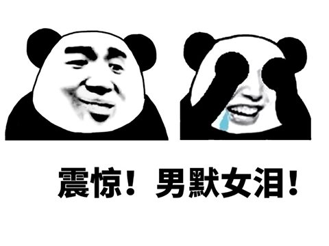 韓國人想賺全世界的錢,結果被玩家怒噴涼了?人數僅剩十分之一 韓國人想賺全世界的錢,結果被玩家怒噴涼了?人數僅剩十分之一