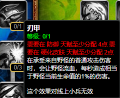 來看看電競元年之前的東西！(1)