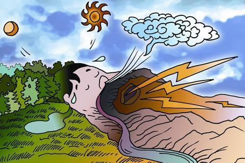 中國人的起源——盤古(盤瓠)的傳說 中國人的起源——盤古(盤瓠)的傳說