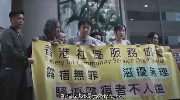 這一次，吳鎮宇的影帝肯定穩了