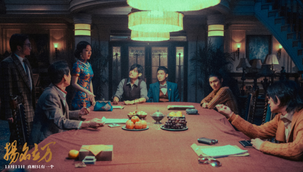 韓寒這部新片，又要火了