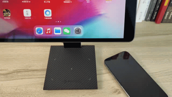 雙效提升生產力:PITAKA MagEZ Stand桌面iPad Pro/Air 磁吸充電支架 雙效提升生產力:PITAKA MagEZ Stand桌面iPad Pro/Air 磁吸充電支架