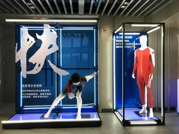 一件冬奧運動服的誕生
