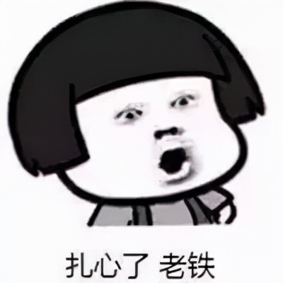 盤了八年的老核桃說砸就砸，這才是真土豪