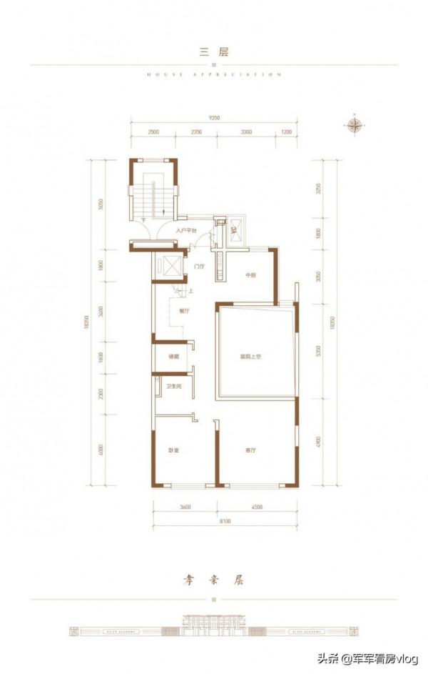 北五環，新樓盤，高品質別墅，獨門獨院大花園