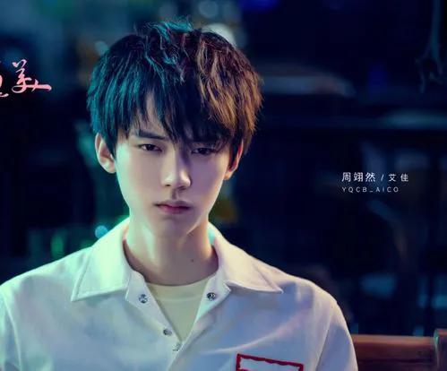 這部劇的顏值CP太磕了